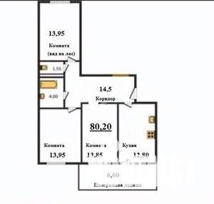 3-к квартира, сданный дом, 80м2, 2/8 этаж