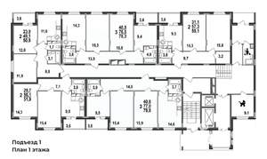2-к квартира, строящийся дом, 52м2, 1/17 этаж