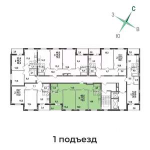 3-к квартира, строящийся дом, 79м2, 13/17 этаж