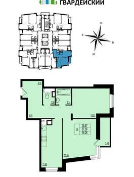 2-к квартира, вторичка, 59м2, 7/17 этаж
