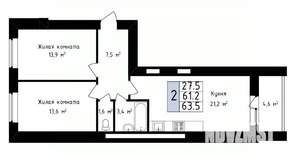2-к квартира, вторичка, 64м2, 12/14 этаж