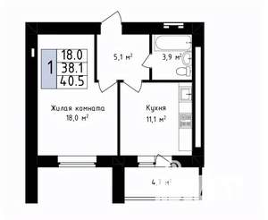 1-к квартира, вторичка, 41м2, 14/14 этаж