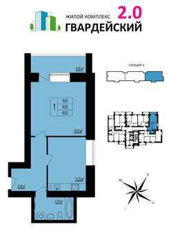 1-к квартира, вторичка, 51м2, 5/12 этаж