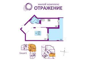 1-к квартира, вторичка, 60м2, 13/17 этаж