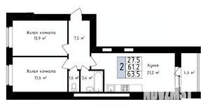 2-к квартира, вторичка, 64м2, 14/14 этаж