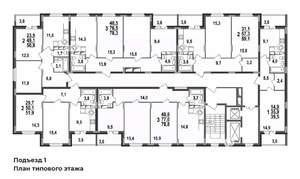 2-к квартира, вторичка, 52м2, 5/17 этаж