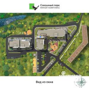 3-к квартира, вторичка, 91м2, 15/17 этаж