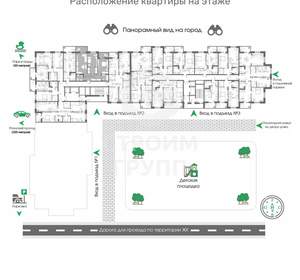 2-к квартира, вторичка, 85м2, 15/17 этаж