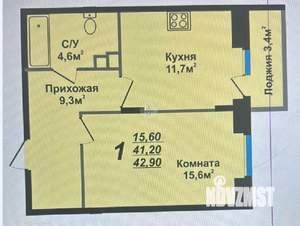1-к квартира, вторичка, 44м2, 14/18 этаж