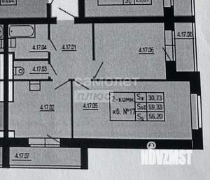 2-к квартира, вторичка, 59м2, 4/8 этаж