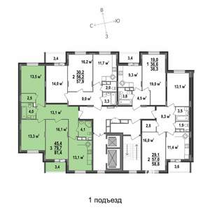 3-к квартира, вторичка, 81м2, 2/17 этаж