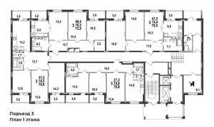 3-к квартира, строящийся дом, 78м2, 1/17 этаж