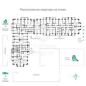 1-к квартира, вторичка, 49м2, 9/17 этаж