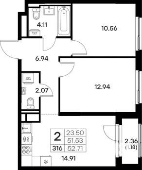 2-к квартира, вторичка, 53м2, 11/17 этаж