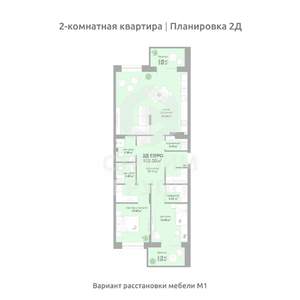 2-к квартира, вторичка, 102м2, 12/17 этаж
