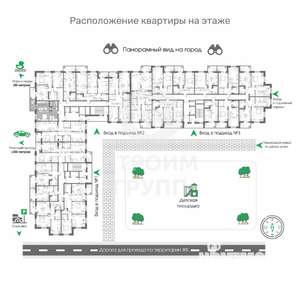 1-к квартира, вторичка, 43м2, 8/17 этаж