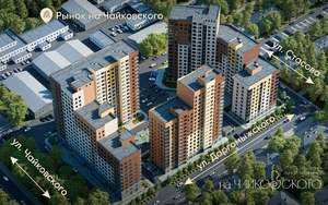 2-к квартира, вторичка, 56м2, 7/17 этаж