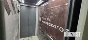 1-к квартира, вторичка, 42м2, 7/9 этаж