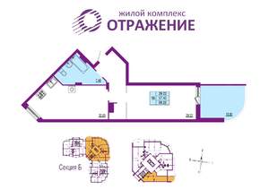 1-к квартира, вторичка, 69м2, 15/17 этаж