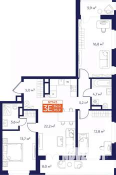 3-к квартира, вторичка, 88м2, 9/9 этаж