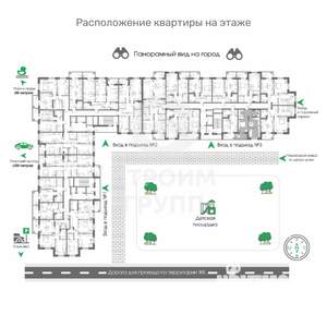 1-к квартира, вторичка, 49м2, 12/17 этаж