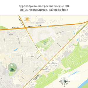 2-к квартира, вторичка, 85м2, 15/17 этаж