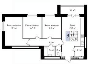 3-к квартира, вторичка, 86м2, 12/14 этаж