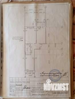 2-к квартира, вторичка, 57м2, 1/7 этаж
