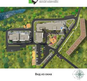 2-к квартира, вторичка, 62м2, 11/17 этаж