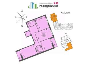 3-к квартира, вторичка, 102м2, 11/15 этаж