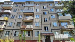 3-к квартира, вторичка, 57м2, 2/5 этаж