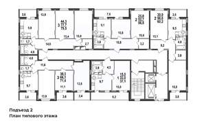 2-к квартира, вторичка, 57м2, 17/17 этаж