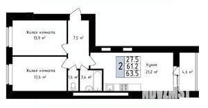 2-к квартира, вторичка, 64м2, 12/14 этаж