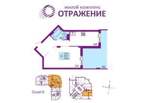 1-к квартира, вторичка, 61м2, 7/17 этаж