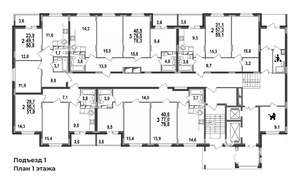 2-к квартира, строящийся дом, 59м2, 1/17 этаж