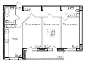 3-к квартира, строящийся дом, 84м2, 2/17 этаж