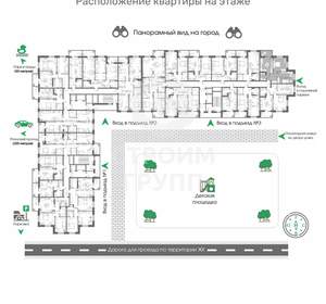 2-к квартира, вторичка, 63м2, 7/17 этаж
