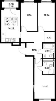 3-к квартира, вторичка, 73м2, 7/17 этаж