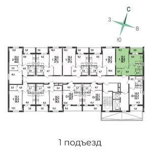 1-к квартира, строящийся дом, 39м2, 13/17 этаж