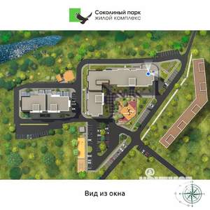 2-к квартира, вторичка, 63м2, 5/17 этаж