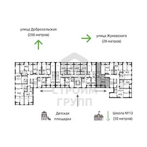 3-к квартира, вторичка, 87м2, 5/8 этаж