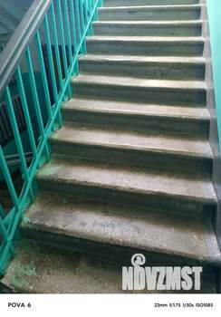 3-к квартира, вторичка, 75м2, 1/4 этаж