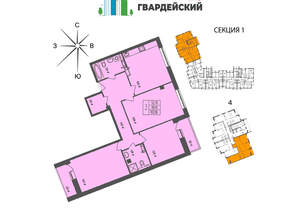 3-к квартира, вторичка, 102м2, 11/15 этаж