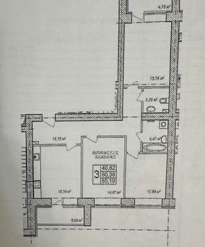 3-к квартира, вторичка, 85м2, 9/12 этаж