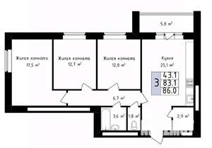3-к квартира, вторичка, 86м2, 13/14 этаж
