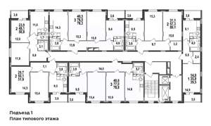 2-к квартира, вторичка, 51м2, 5/17 этаж