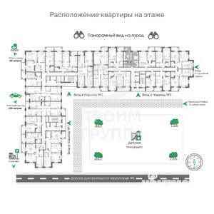 1-к квартира, вторичка, 45м2, 2/17 этаж