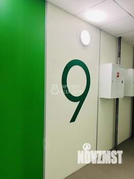 3-к квартира, вторичка, 86м2, 9/17 этаж