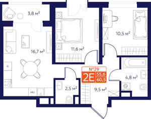 2-к квартира, вторичка, 58м2, 4/9 этаж