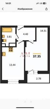 1-к квартира, вторичка, 37м2, 7/8 этаж